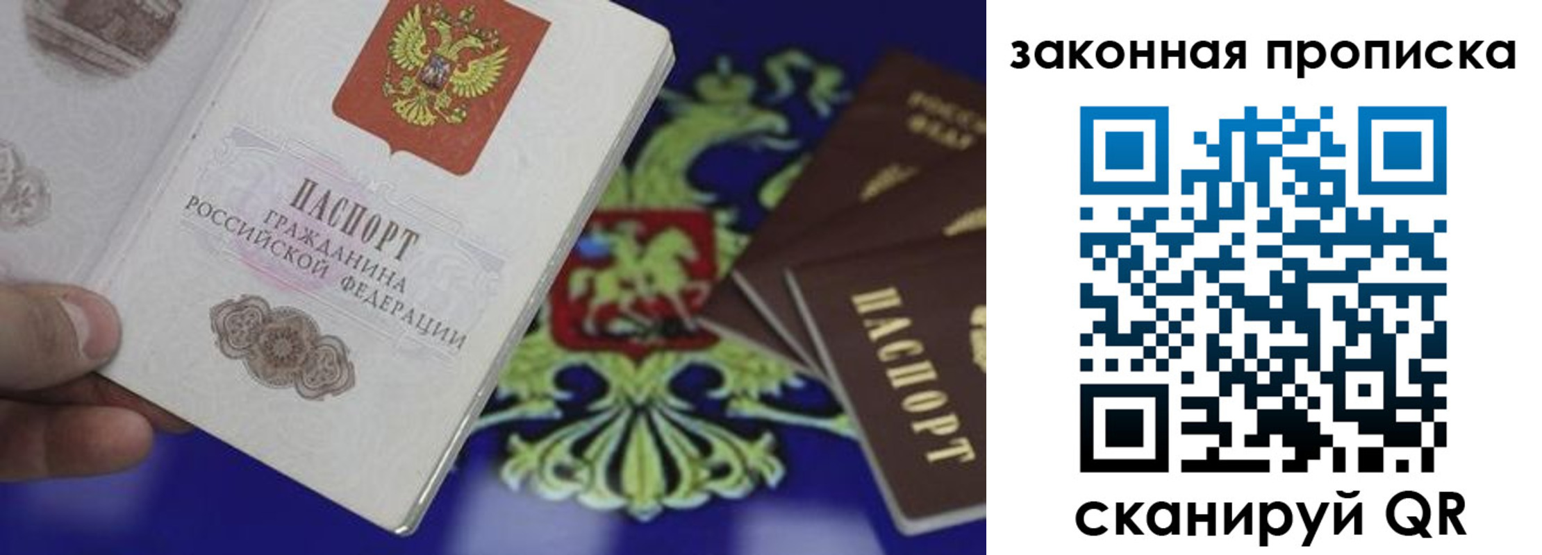 форма 3 в Прокопьевске